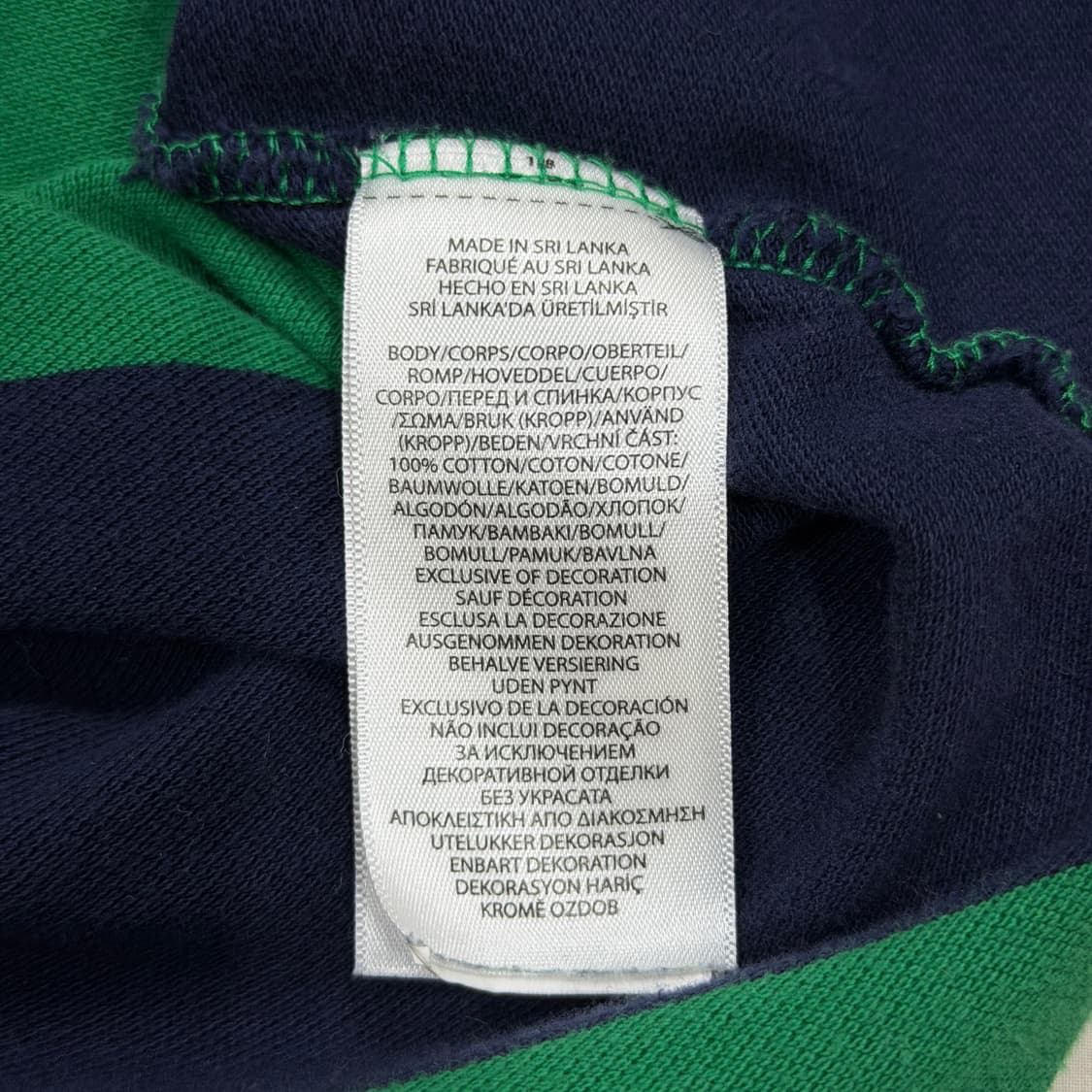 폴로 랄프로렌 빅로고 스트라이프 폴로 PK 럭비 카라티 그린 M 상품이미지5