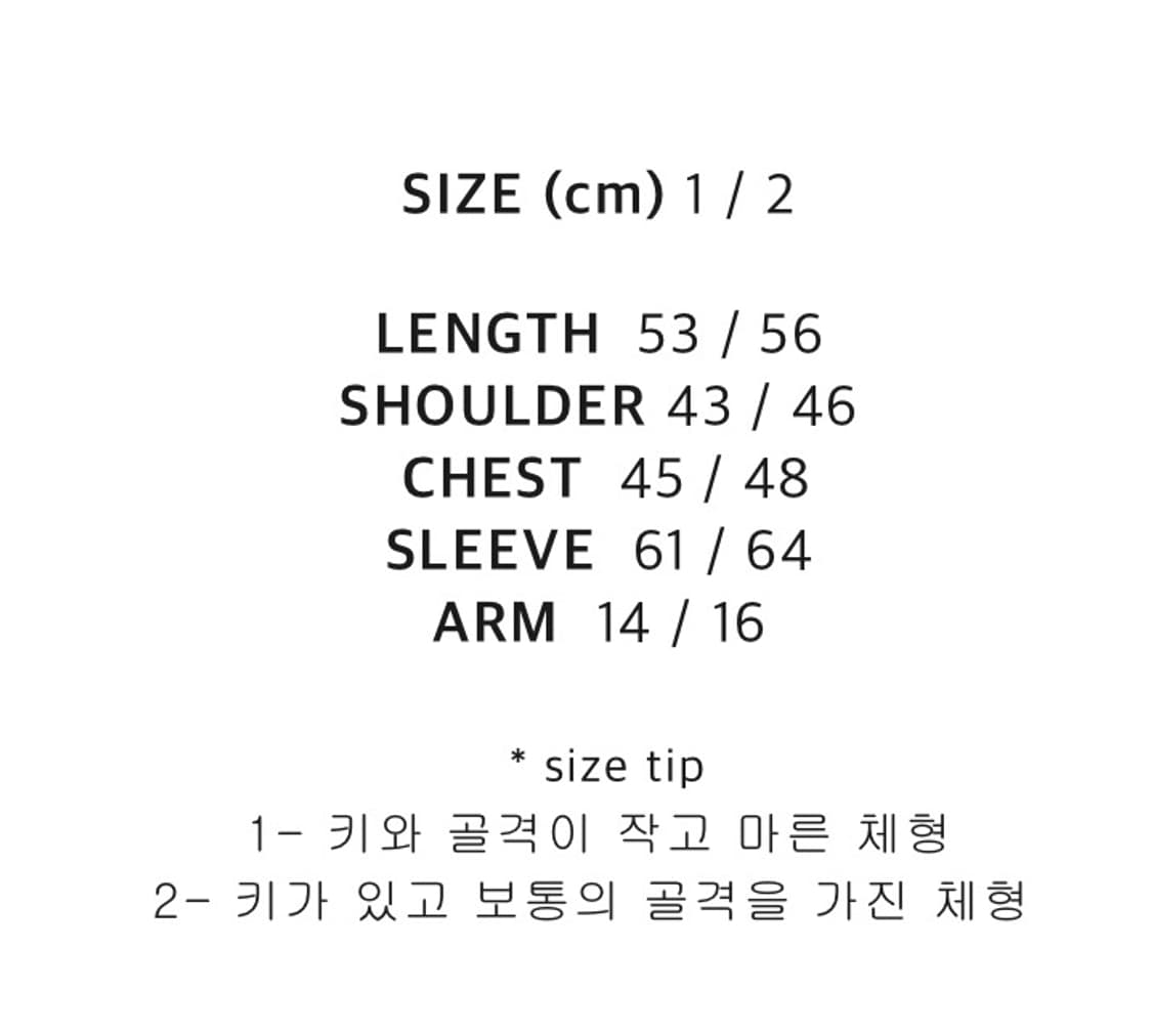 chemehc 체메씨 핀턱 코튼 자켓 cotton jacket 상품이미지3