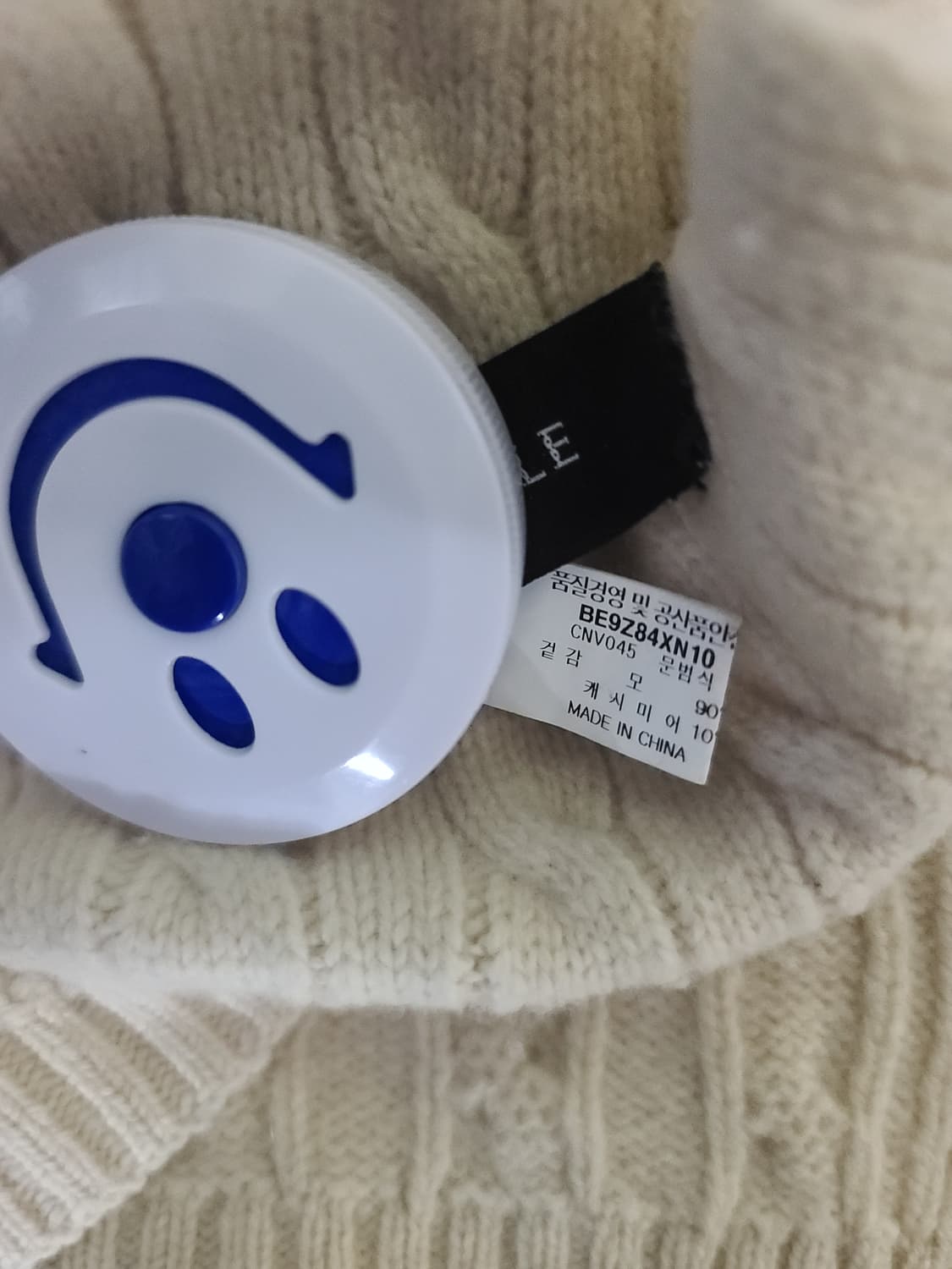 빈폴 캐시미어 혼방 케이블 머플러 상품이미지5