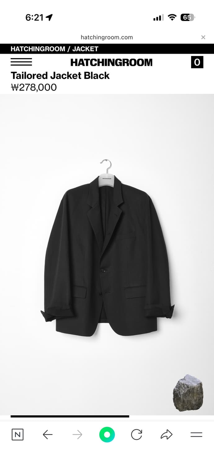 해칭룸 Tailored Jacket Black 상품이미지1