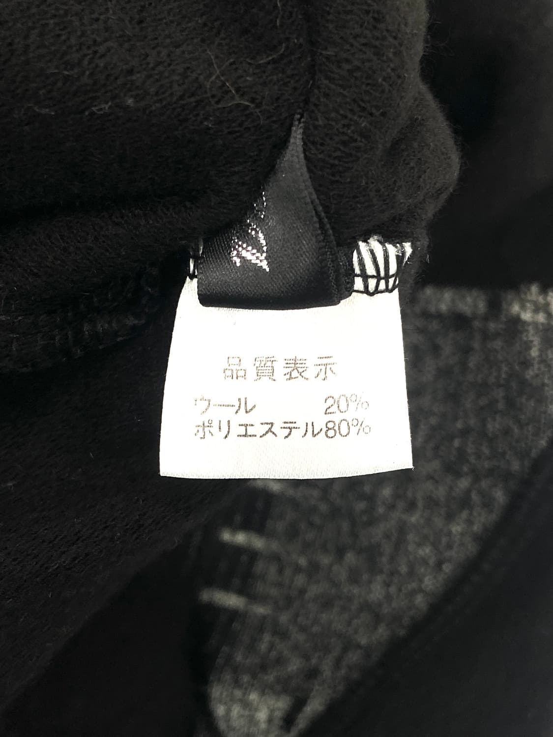 PockeT pOckEt half sleeve knit 상품이미지8