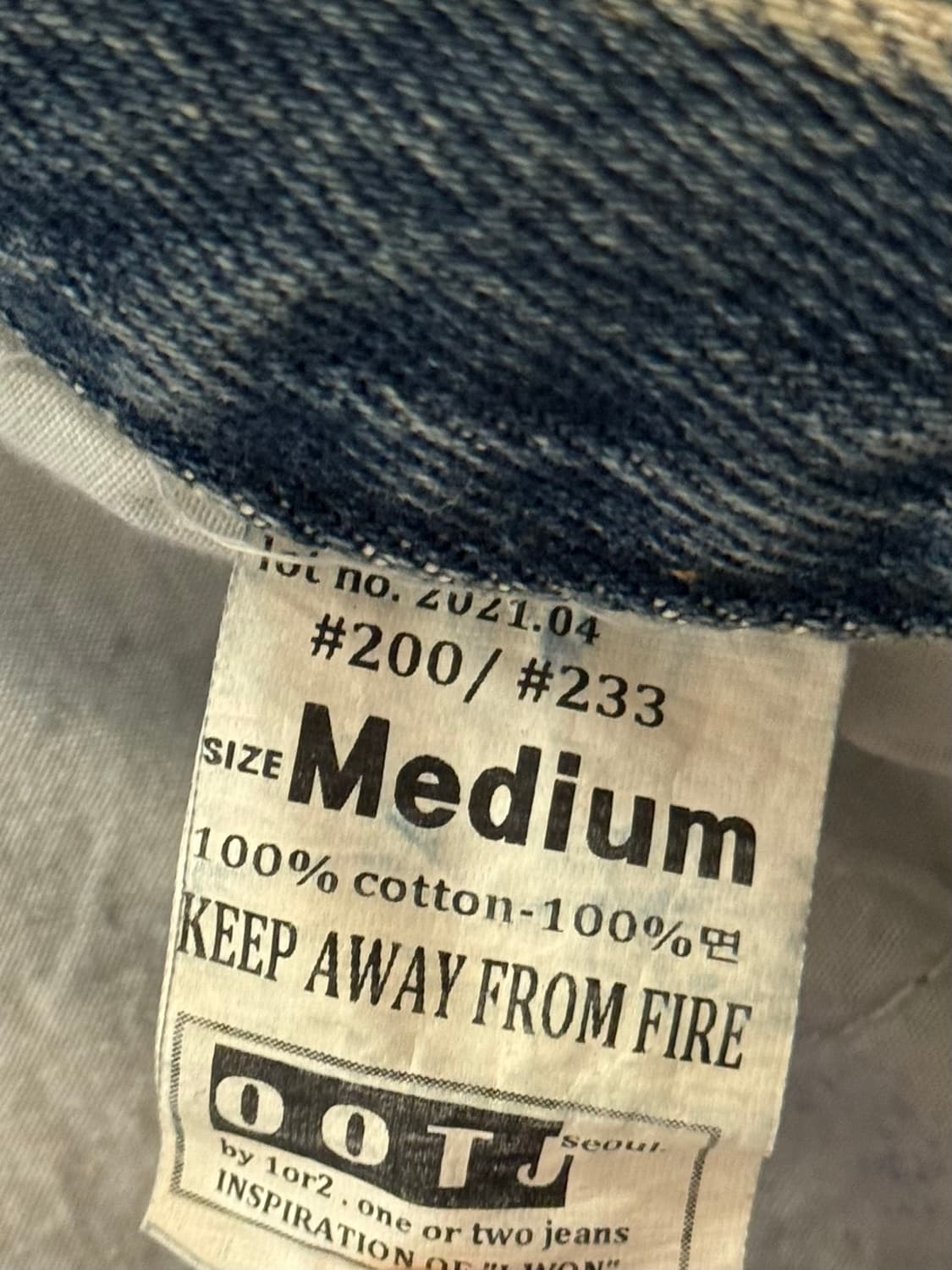 ootj 롱스커트 m 상품이미지4