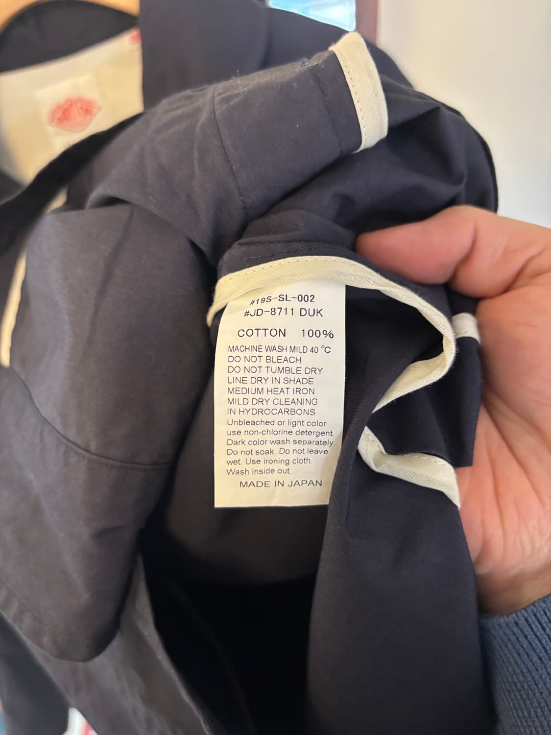 DANTON (단톤) 네이비 자켓 상품이미지4