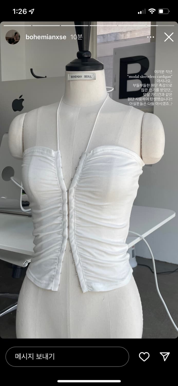 보헤미안서울 모달 나시 상품이미지1