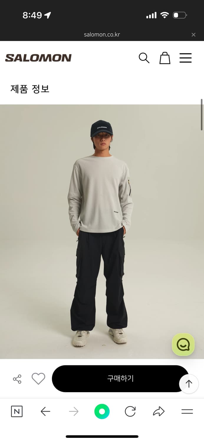 살로몬 UNI 써멀 롱 슬리브 상품이미지2