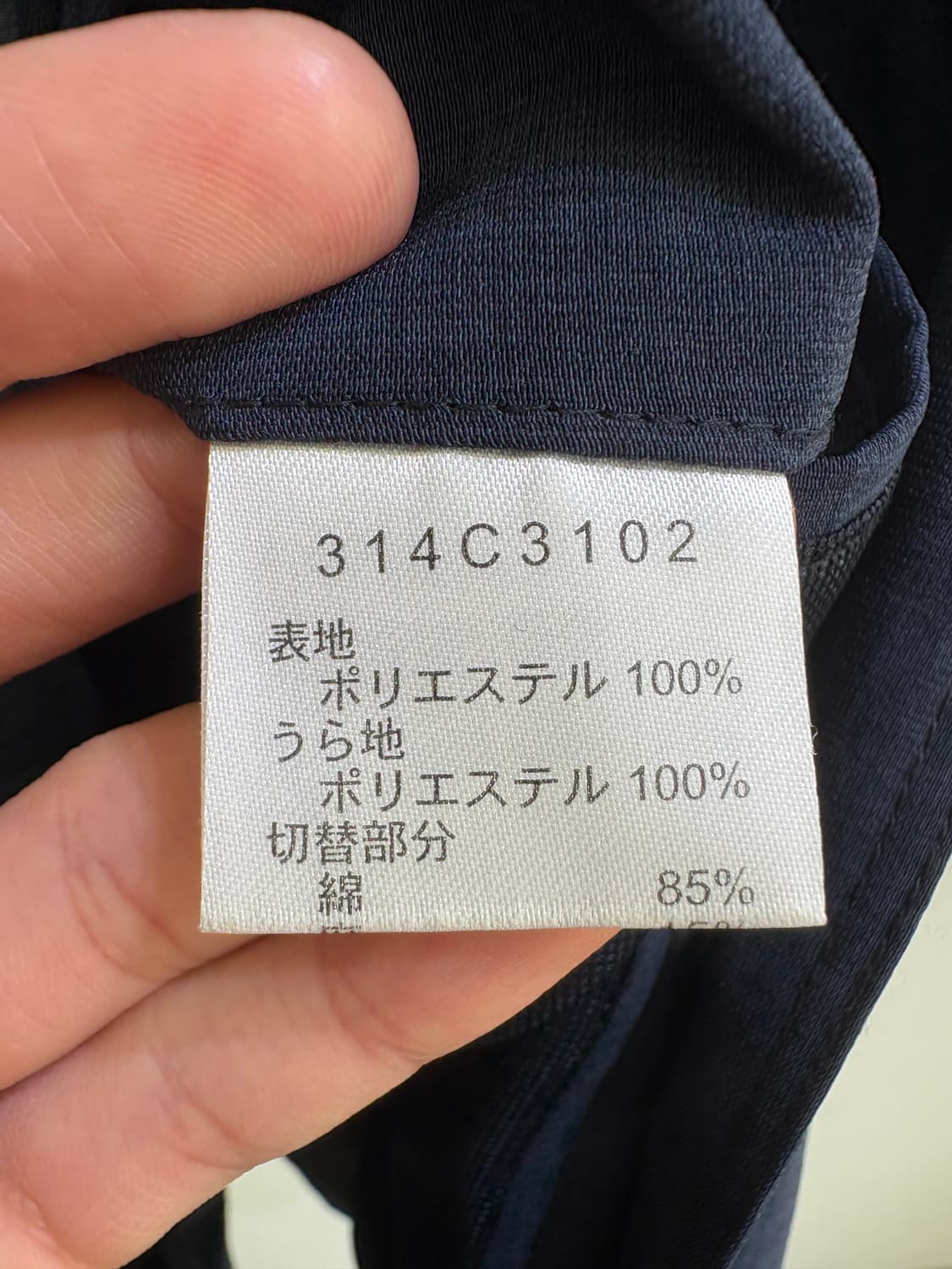 GOLDEN BEAR 자켓 상품이미지7