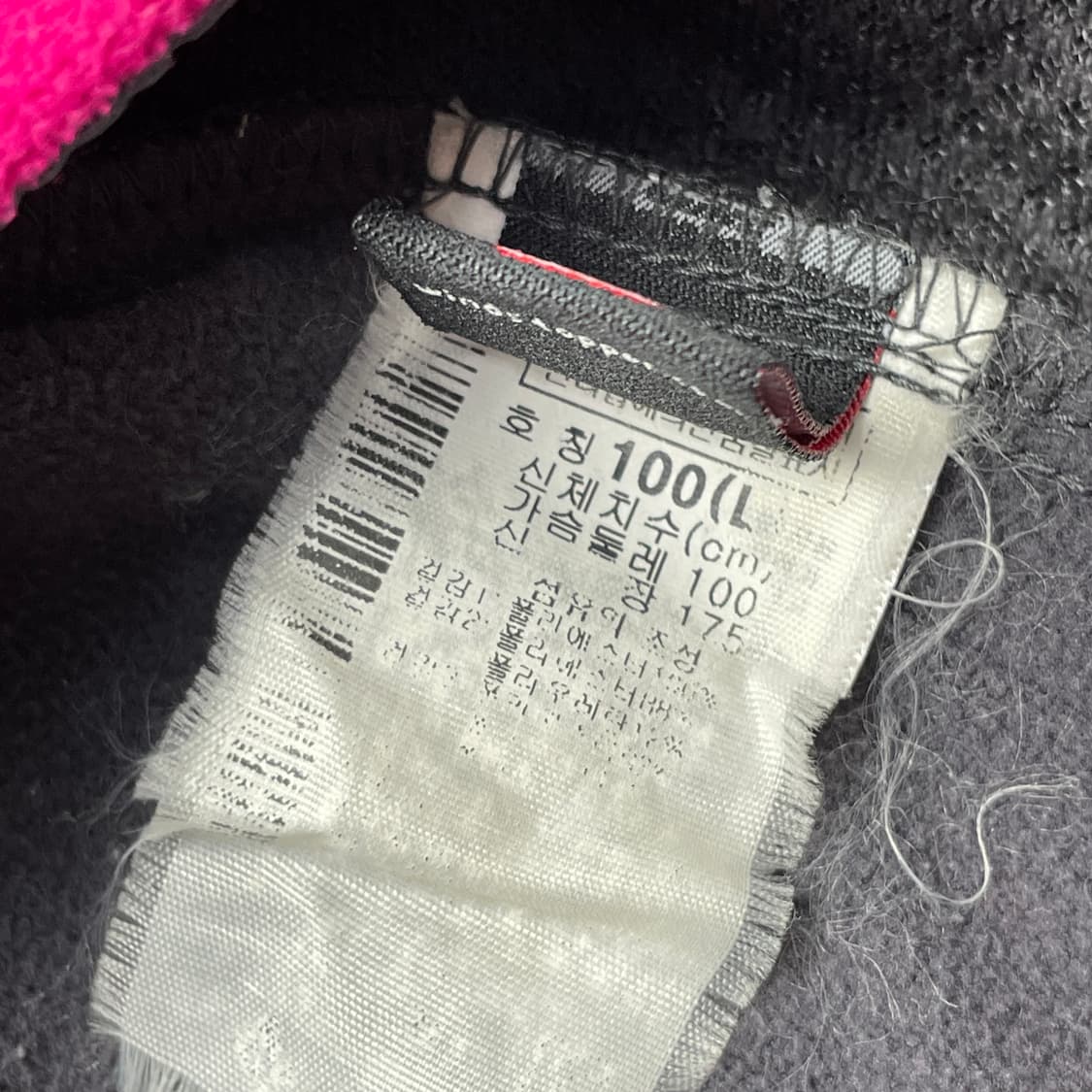 [중고] 컬럼비아 티타늄 여성용 조끼 핑크/그레이 L 상품이미지4