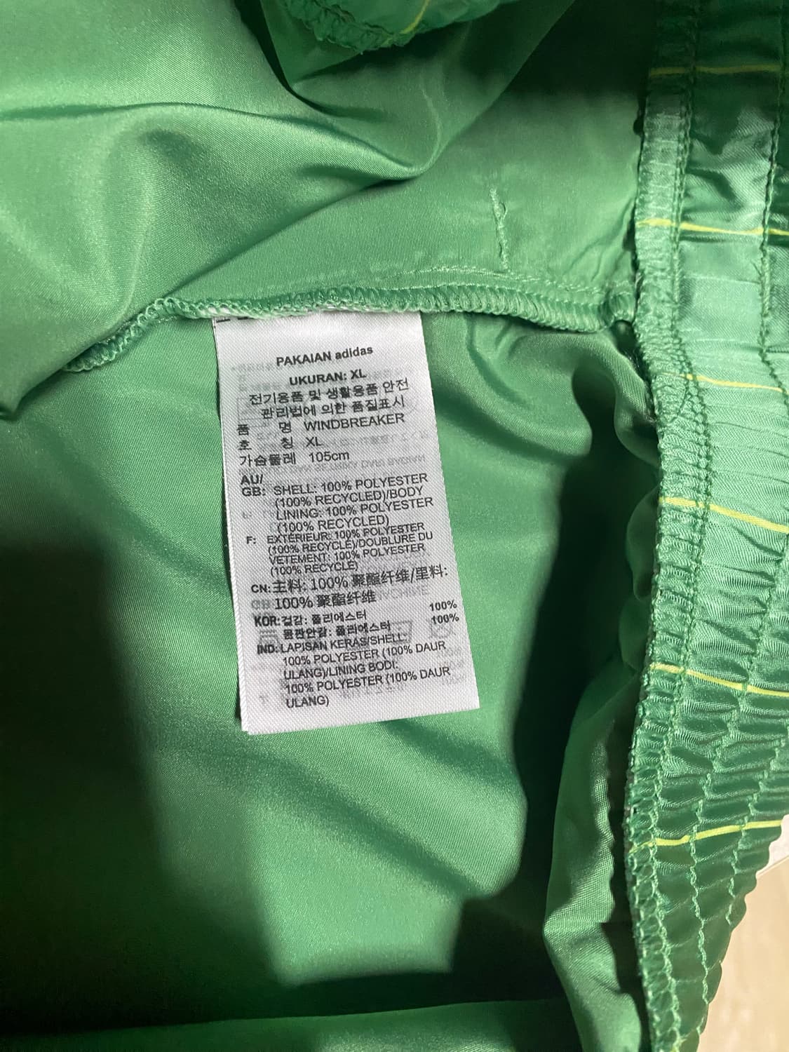 아디다스 윈드브레이커 그린 XL 상품이미지3