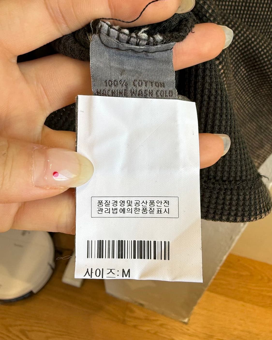 리버탈리아 브라운 프린팅 와플 롱슬리브  상품이미지8