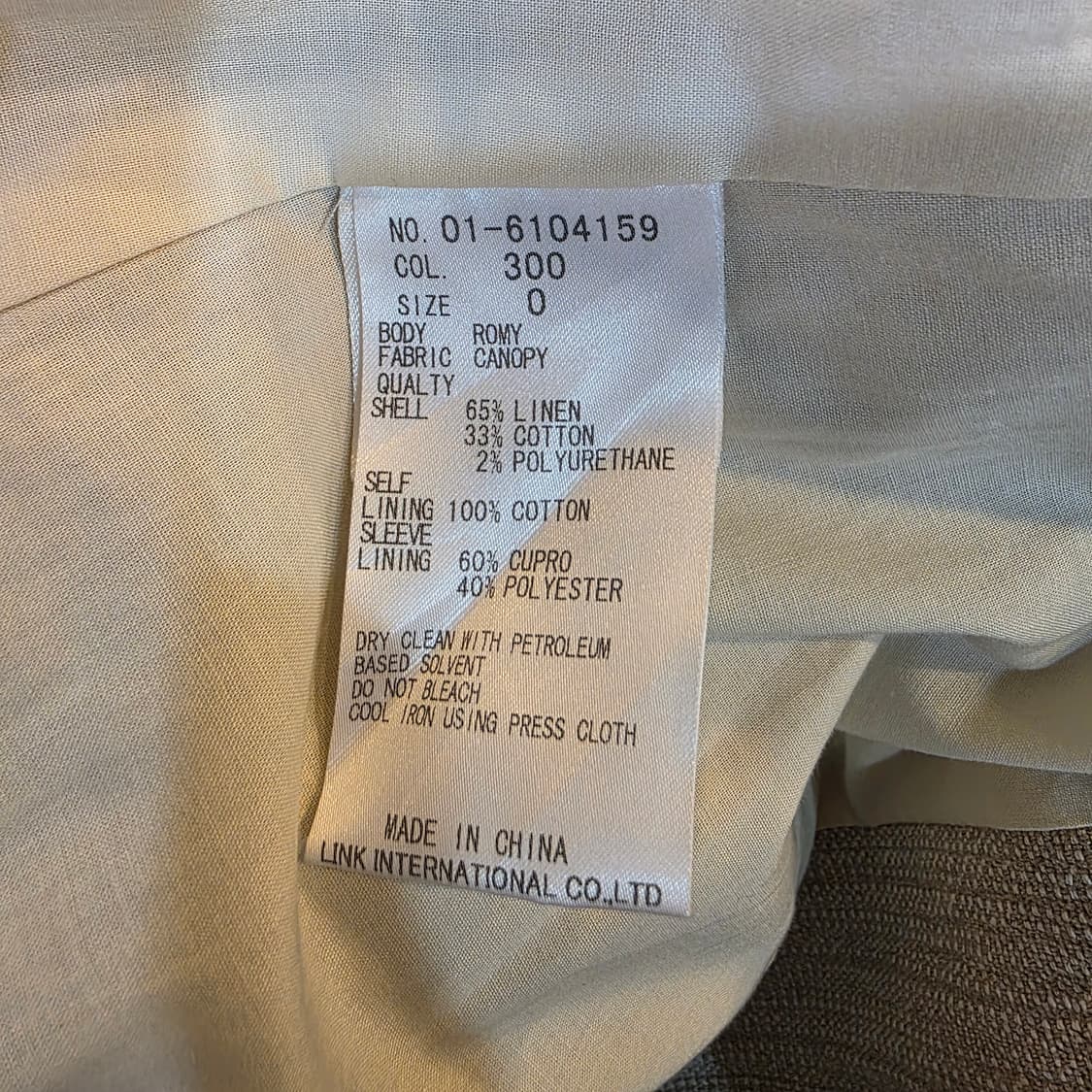 theory 린넨 오리엔탈 롱자켓 상품이미지9