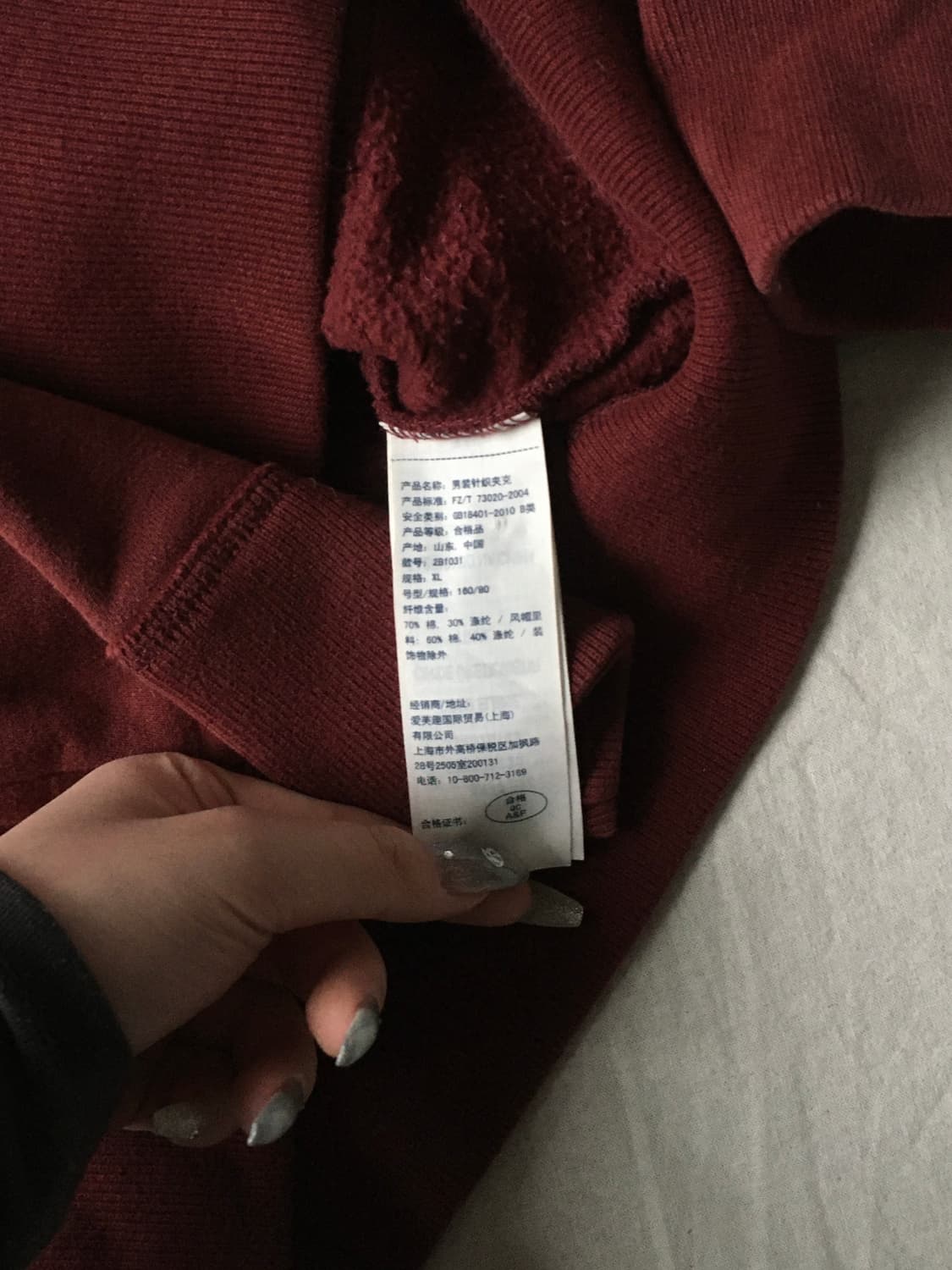 아베크롬비 자수 패치로고 후드집업 상품이미지4