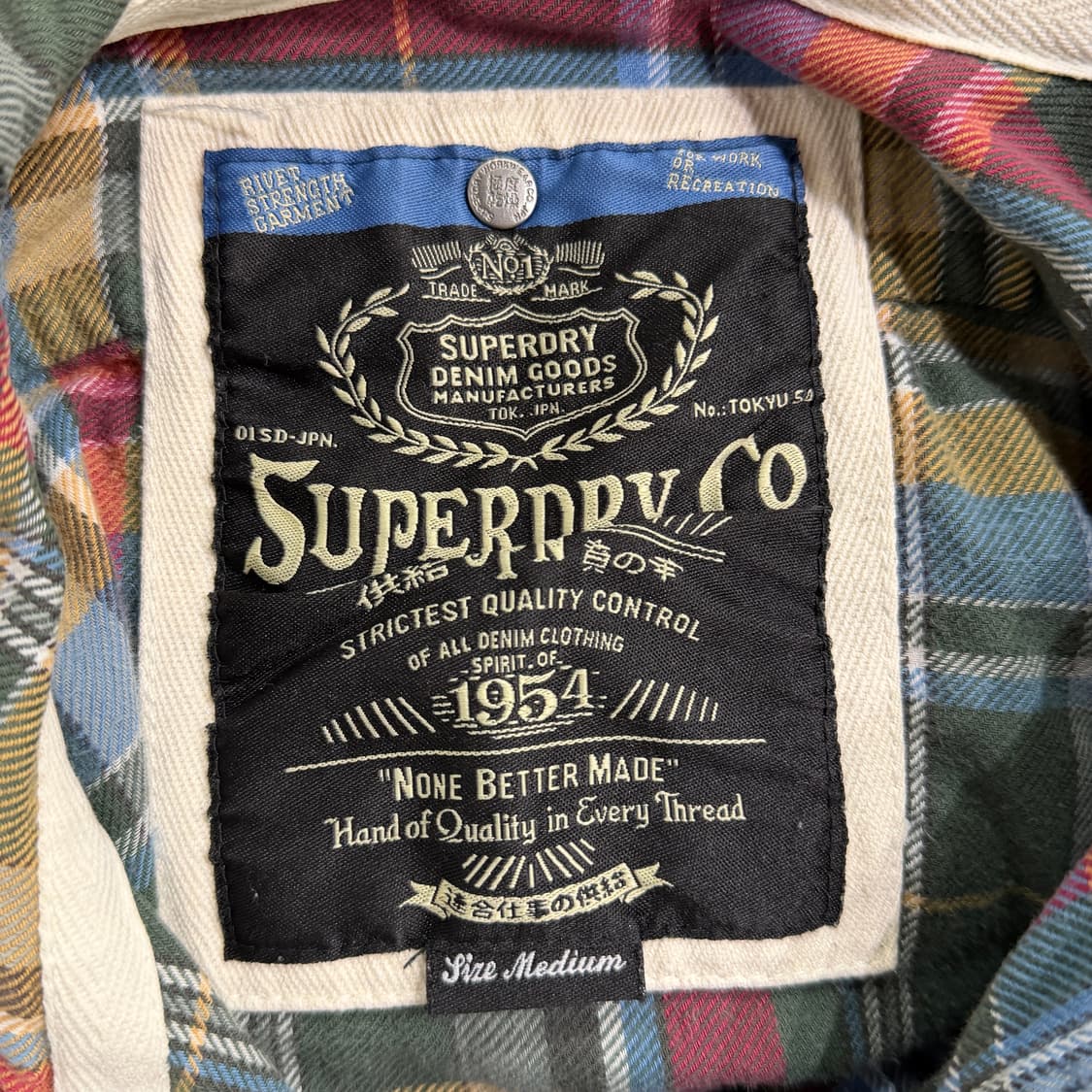 [M] 슈퍼드라이 플란넬 후드셔츠 상품이미지6