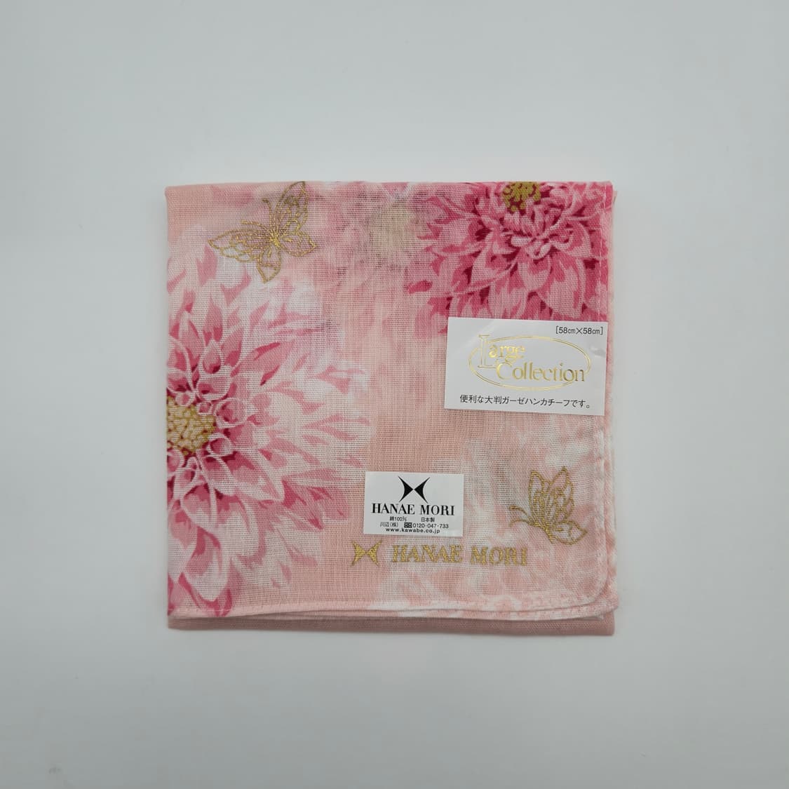 하나에 모리 손수건 스카프 라지컬렉션 [JBSFC10445-418-06] 상품이미지2