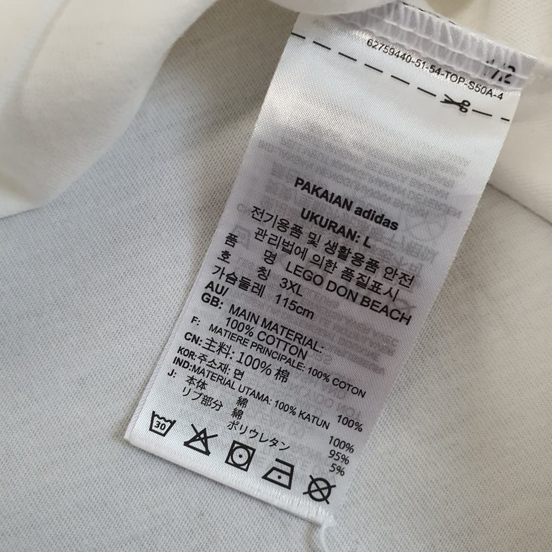 아디다스 반소매 면티 남자105~110 상품이미지5