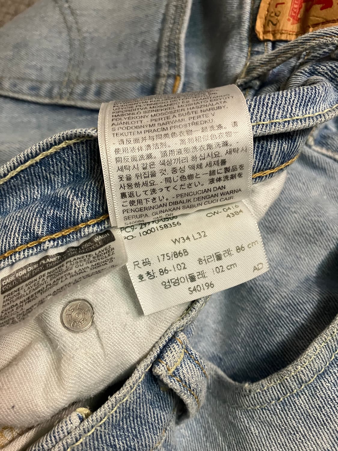 리바이스 504 빈티지 상품이미지6