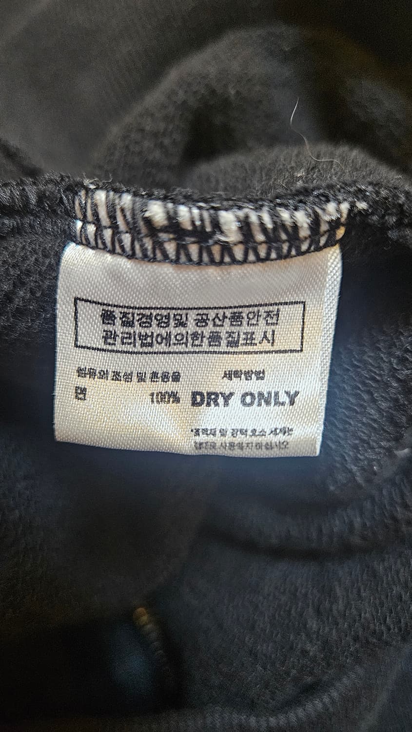 BDS(벌스데이수트)레드 반다나 후드 집업 (XL) 상품이미지4