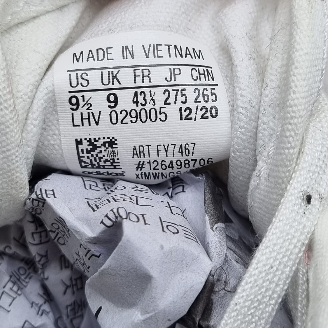 아디다스 델팔라 남성스니커즈 275 상품이미지6