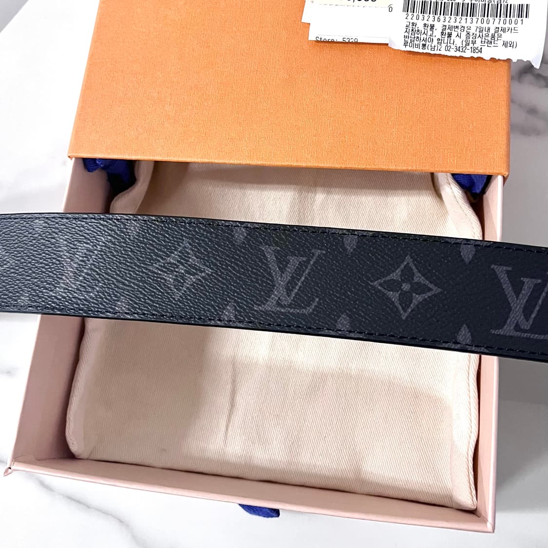 [S급/정품] 루이비통 LV 이클립스 리버서블 벨트 상품이미지4