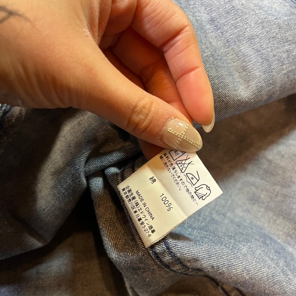 에드윈 스티치 데님 셔츠 상품이미지4