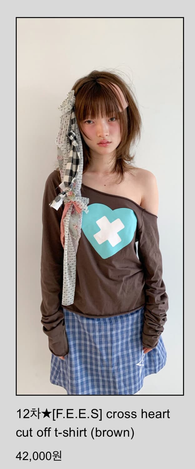 샵페어리 cross heart cut off t-shirt brown 상품이미지1