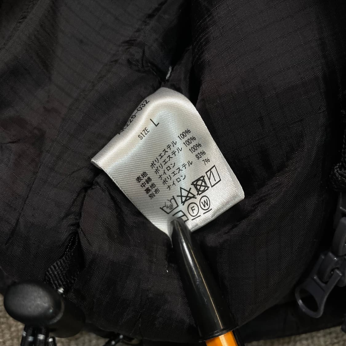 cpcm japan 밀리터리 패딩 L 상품이미지3