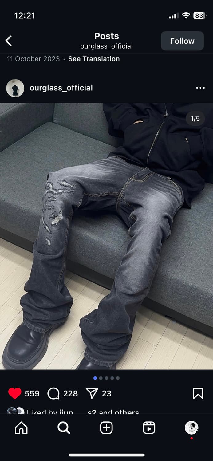 아워글래스(ourglass) 플레어 그레이 진 상품이미지6