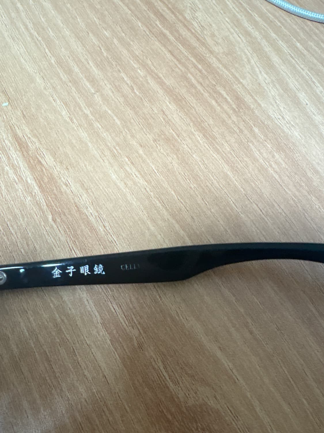 금자안경 KC59 블랙 상품이미지2