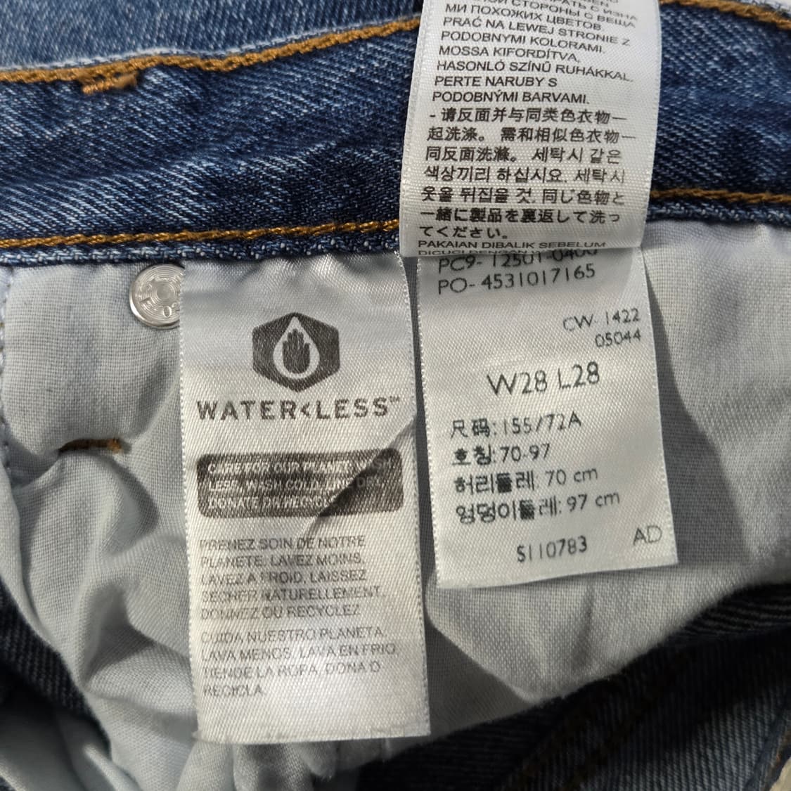 리바이스 501 빅E 프리미엄 중청 데님팬츠 28/28 상품이미지7