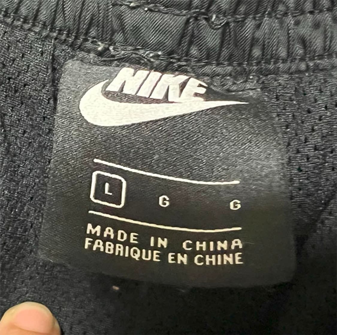 NIKE 나이키 우븐 플로우 남자 스포츠 스윔팬츠 L 32 상품이미지4