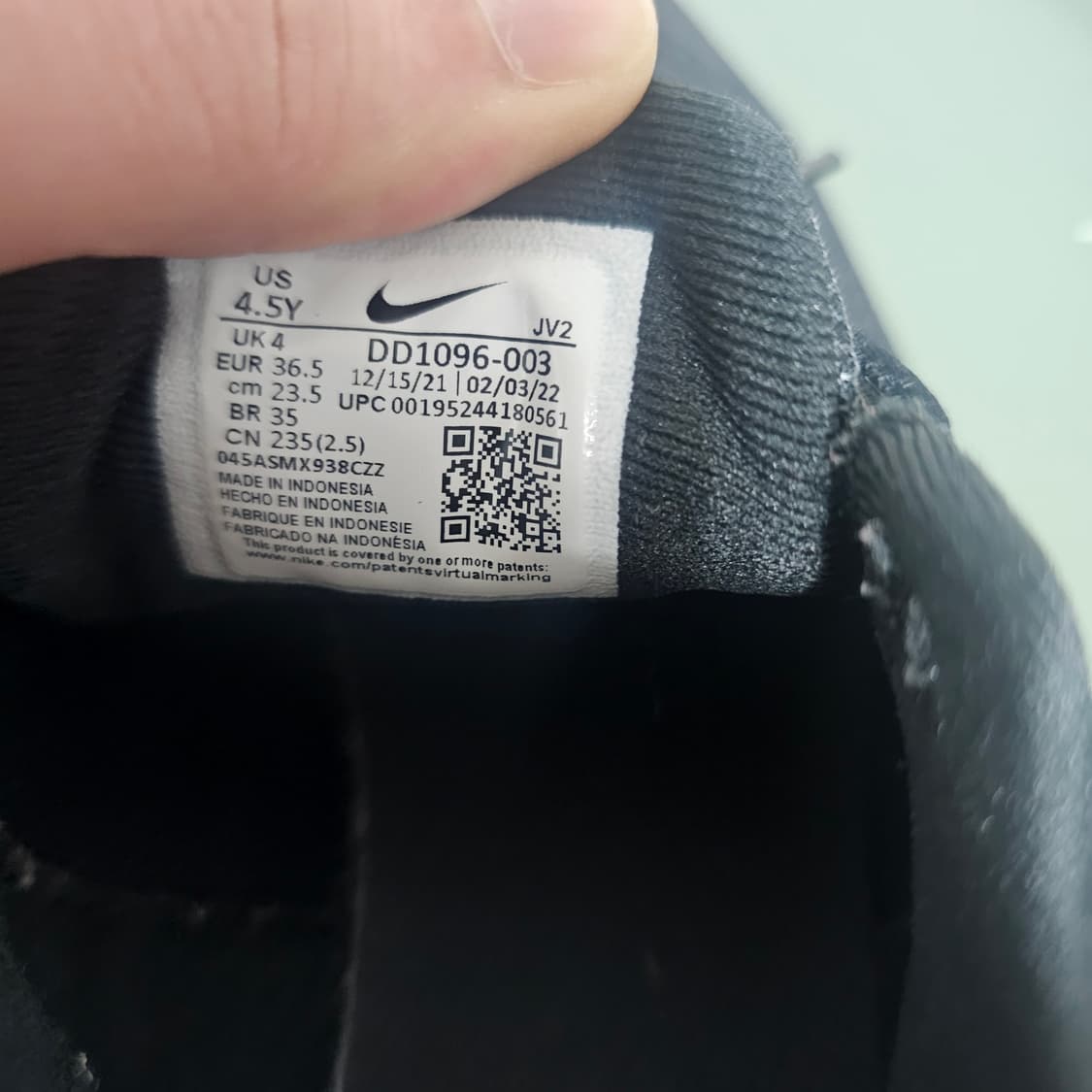 235 나이키 레볼루션 상품이미지5