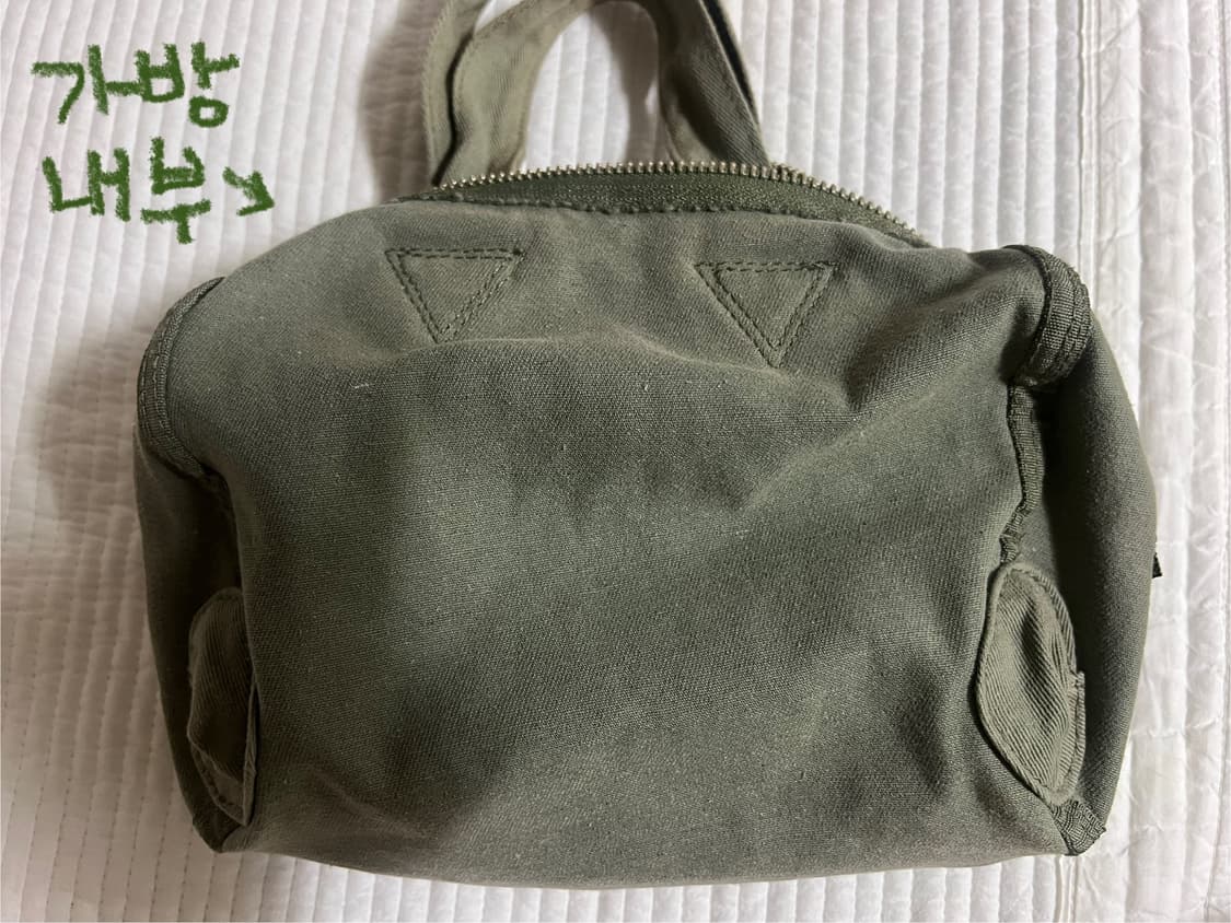 휴먼메이드 보스턴백 xs 상품이미지5