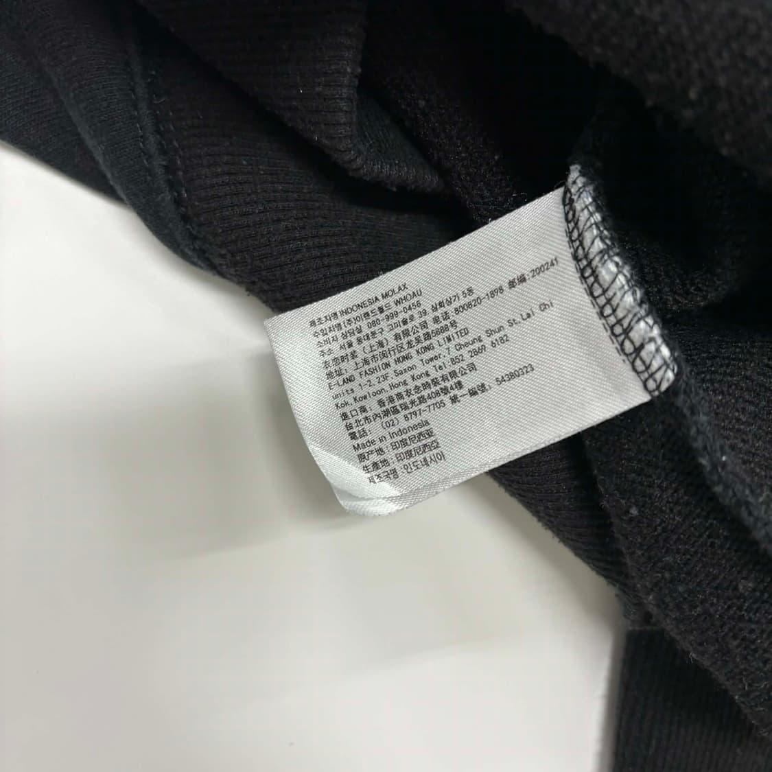 후아유 y2k 블랙 러블리힙 스웻 후드집업 희귀져지(L) 상품이미지5