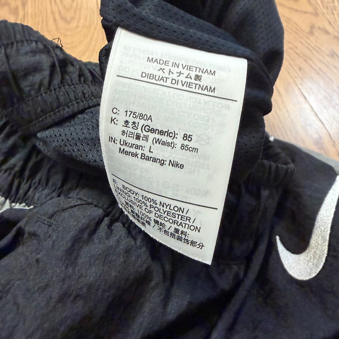 Nike 더블스우시 우븐 조거팬츠 상품이미지4