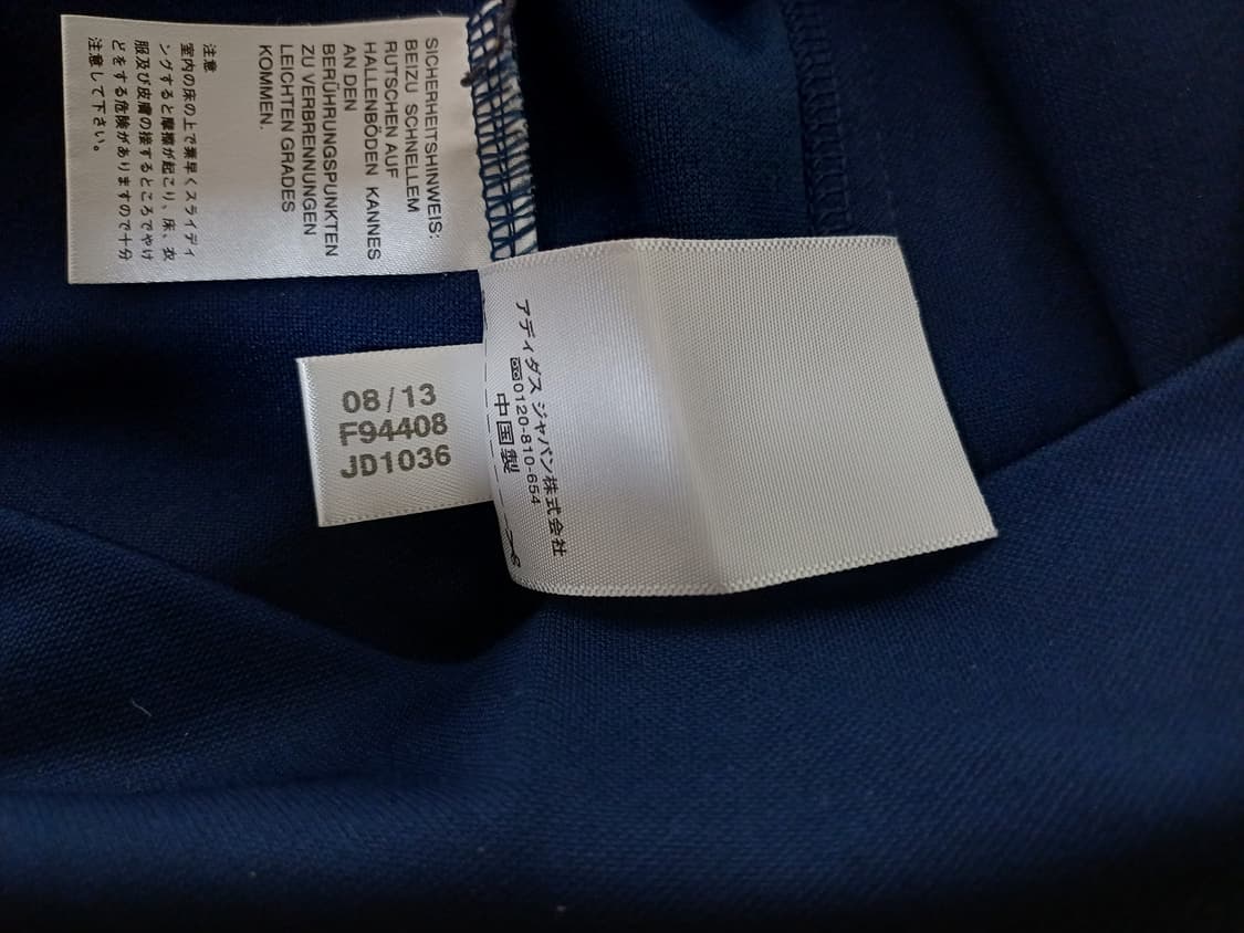 아디다스 JPN 여성 트랙탑 져지 상품이미지8