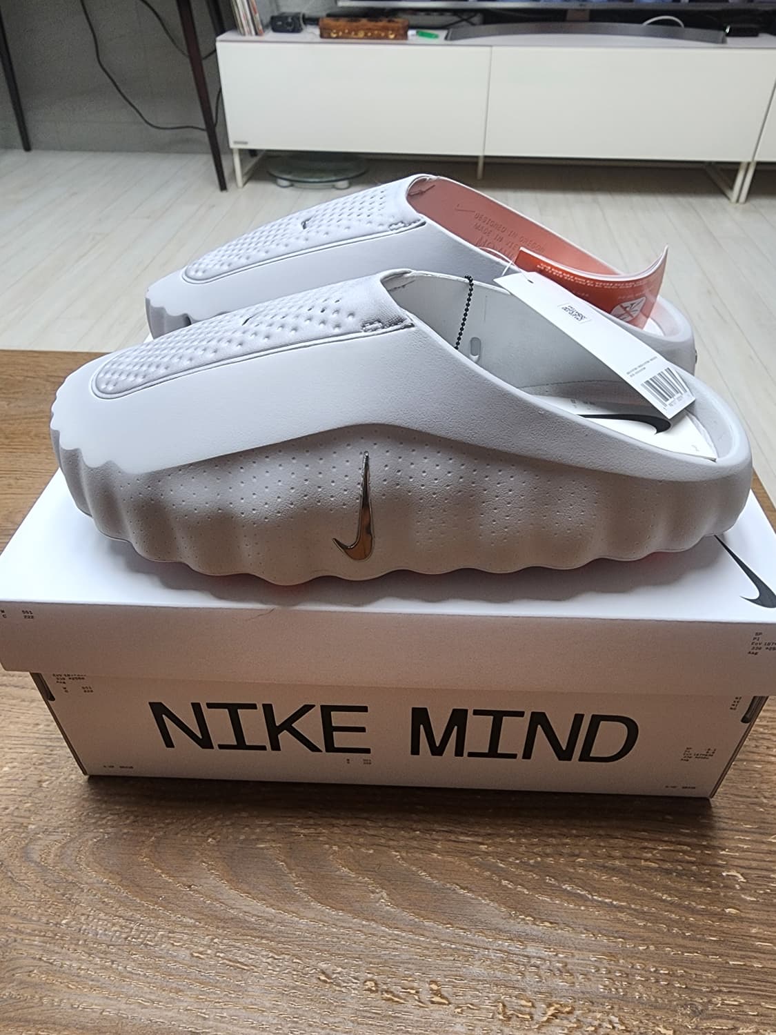 나이키 마인드 001 상품이미지1