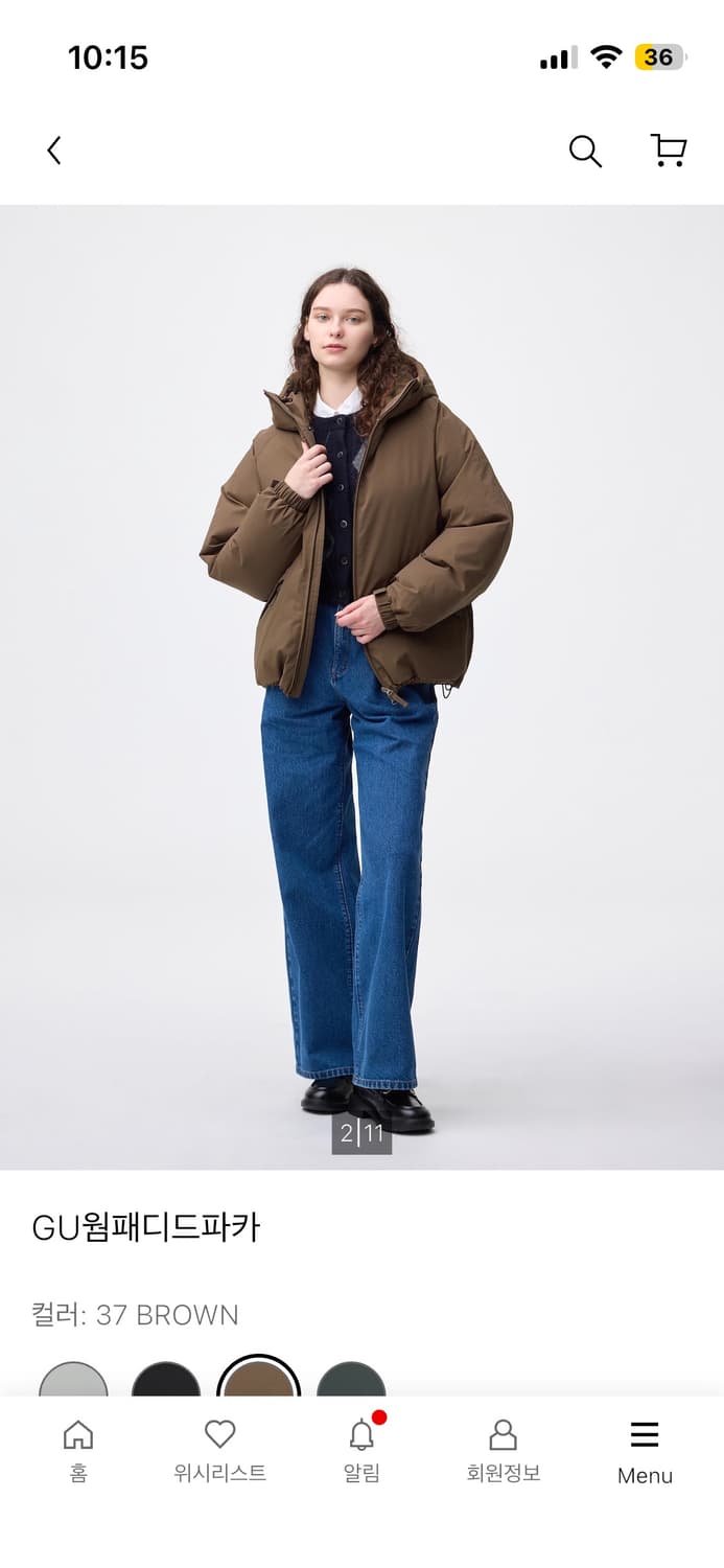 GU 웜패디드파카 브라운 S 새상품 상품이미지2