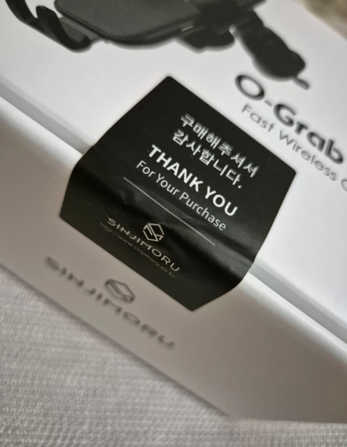 미개봉새상품)신지모루오그랩 충전차량거치대 상품이미지2