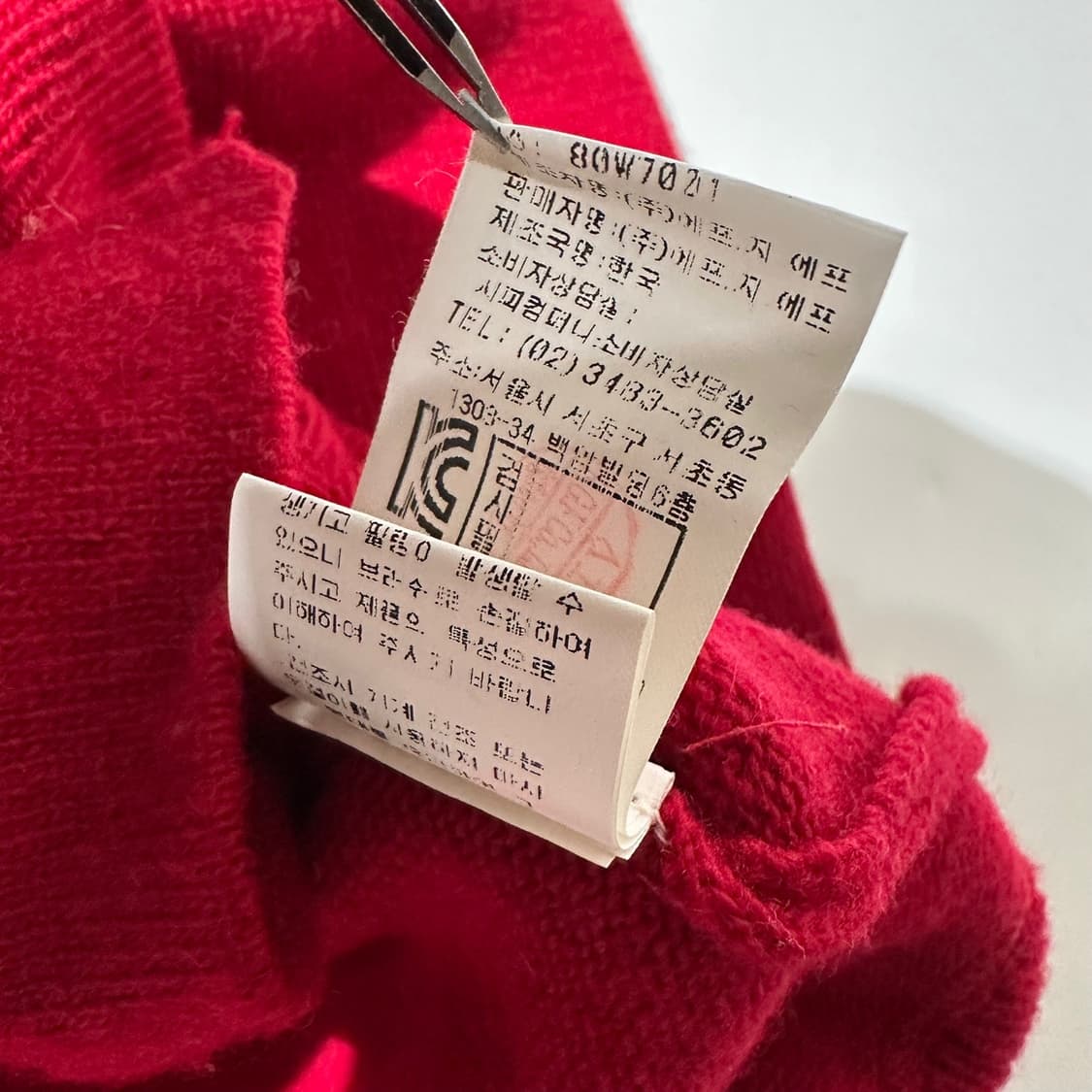 CP컴퍼니 고글 투웨이 니트 후드집업 상품이미지7