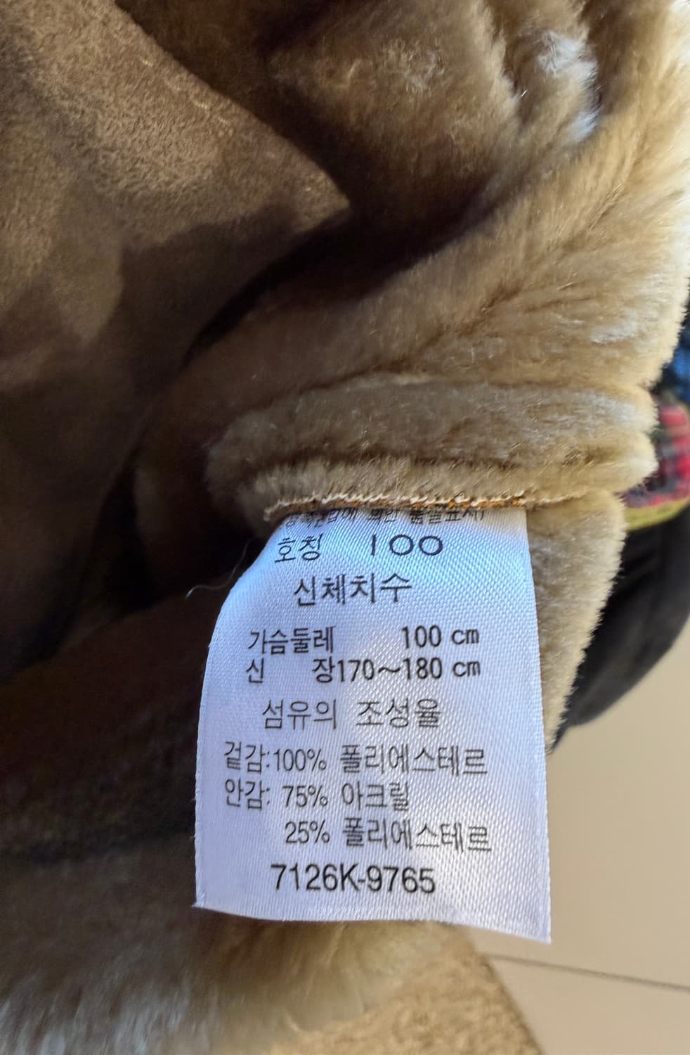 리바이스 스웨이드 후드 더플 코트 상품이미지7