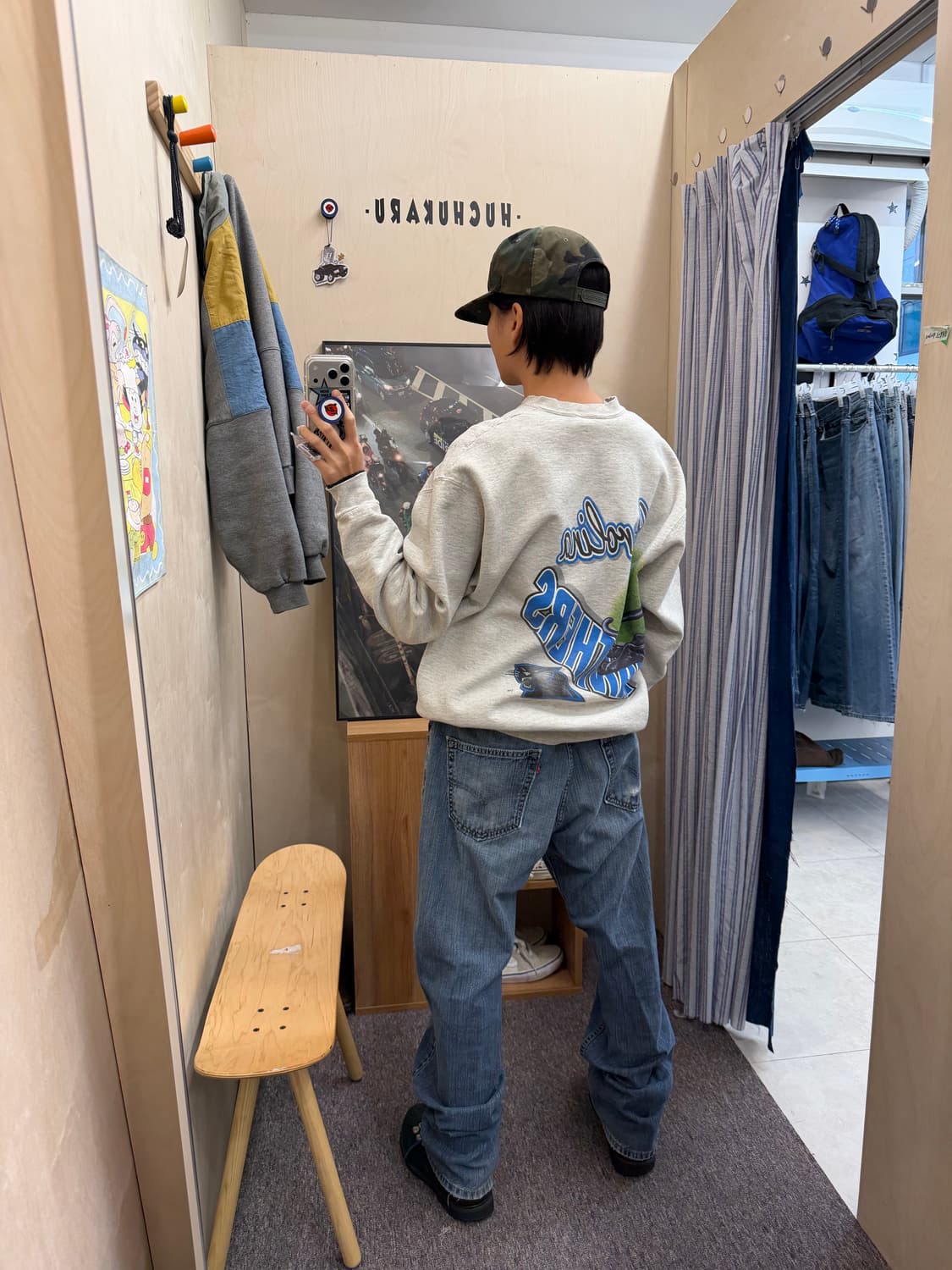 Levi’s 559 상품이미지8