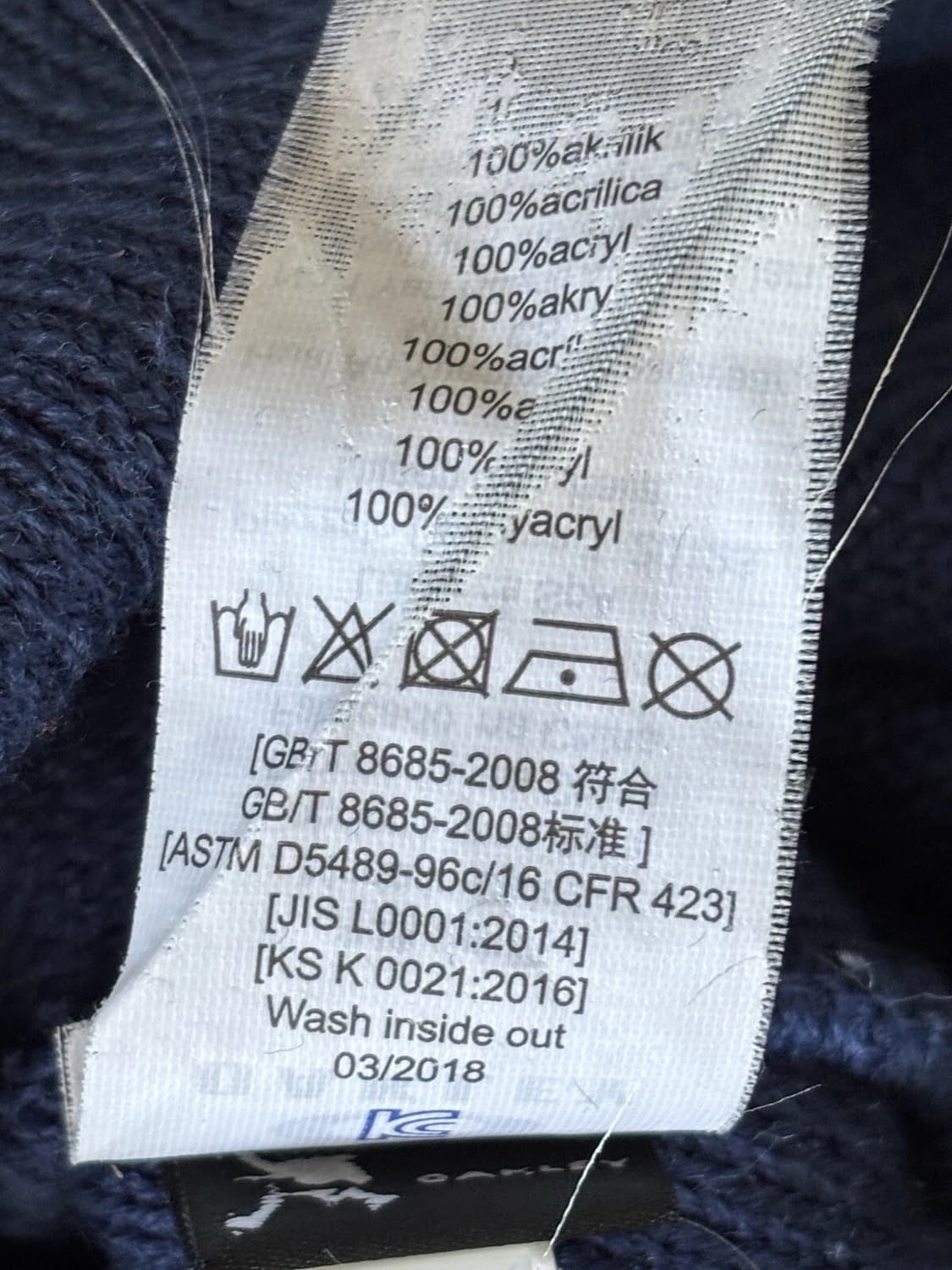 오클리 로고 폼폼 니트 비니 블루 상품이미지4