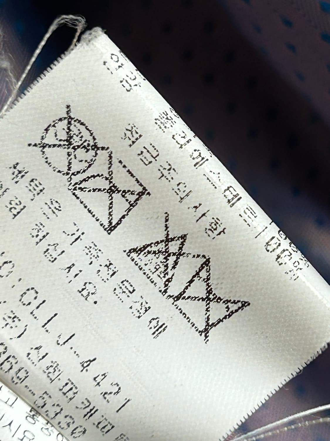 유즈드 라이트 베이지 미니멀 레더 자켓 상품이미지9