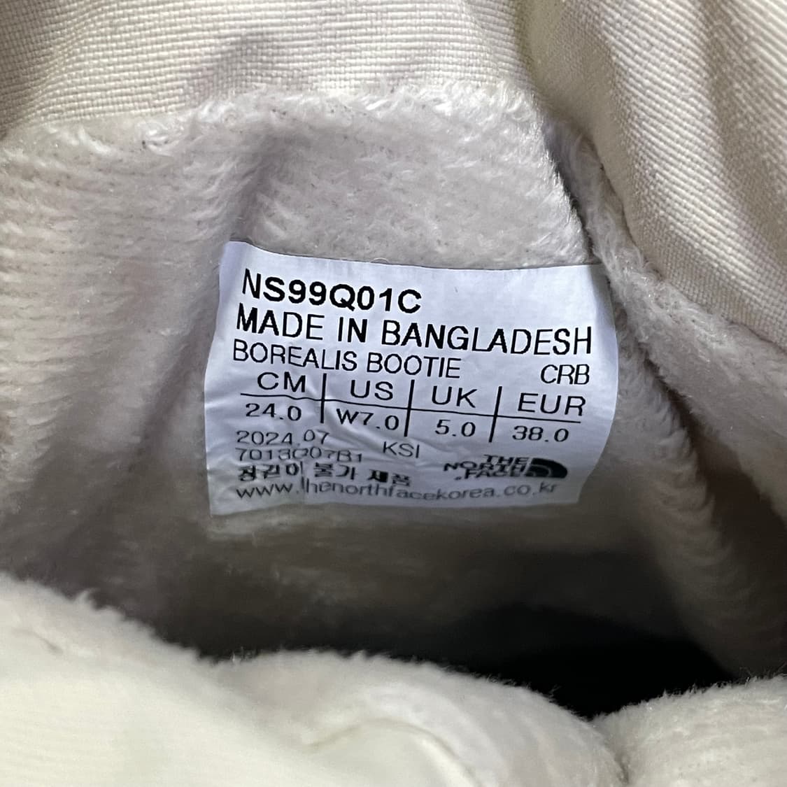 [새상품] 노스페이스 패딩부츠 보레알리스 부티 240 상품이미지9