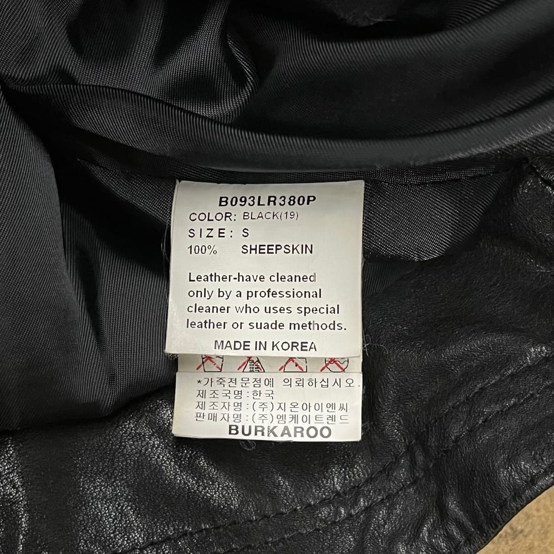 [정품/S] 버커루 블랙 가죽 자켓 라이더 스타일 b18 상품이미지6