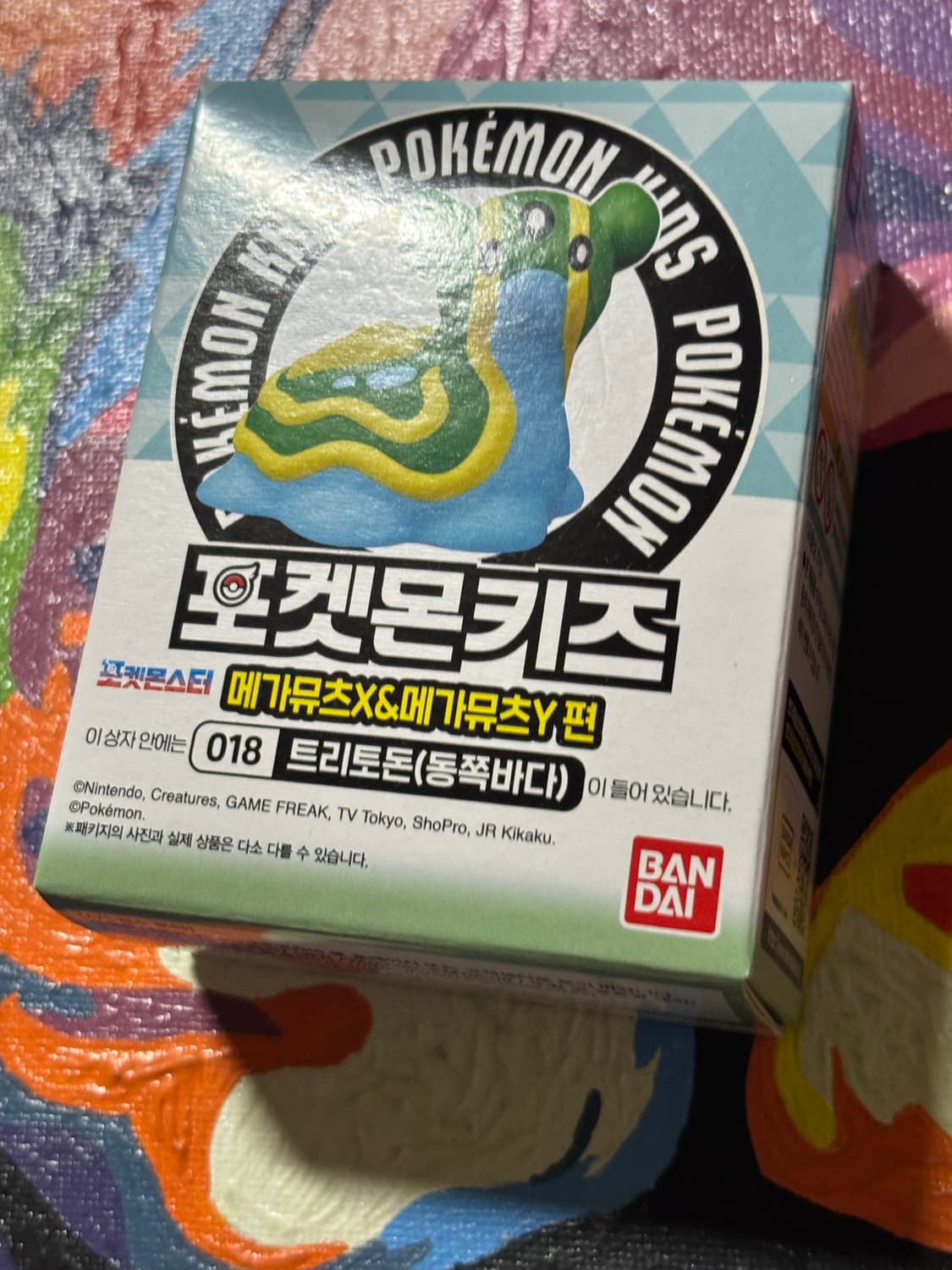 미개봉) 포켓몬스터 트리토돈 동쪽 포켓몬 피규어 미니어처 인테리어 소품 상품이미지3