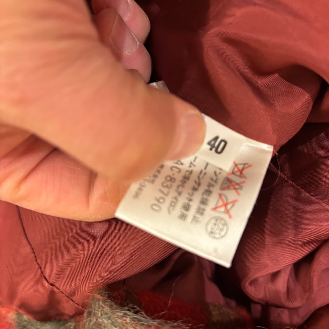 프랑코페라로 재팬 체크 모직 자켓 상품이미지6