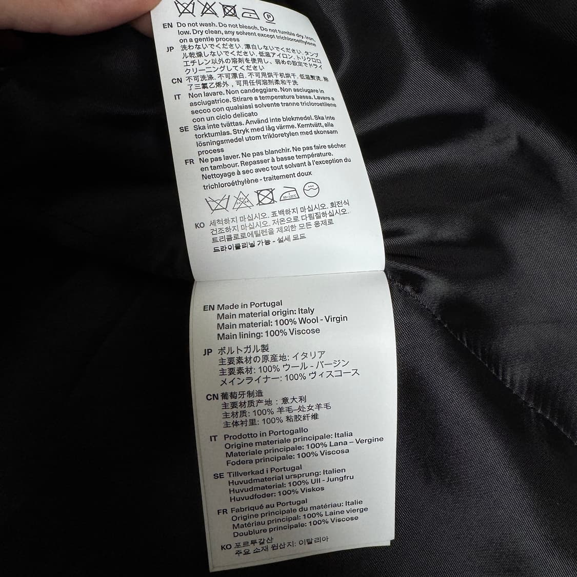 아워레가시 블랙 워스티드 울 미니 자켓 48 사이즈 새상품 상품이미지6