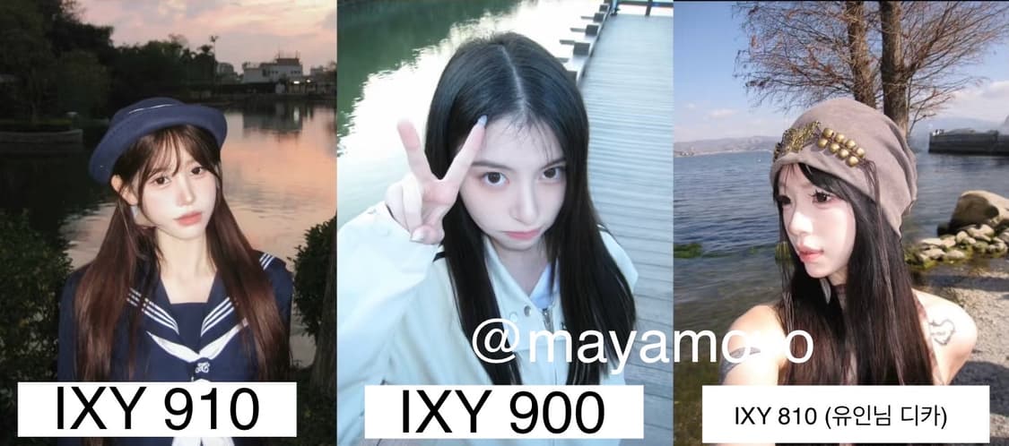 다른기종과 작례비교O) Canon IXY 900 Ixus 850 캐논 상품이미지1