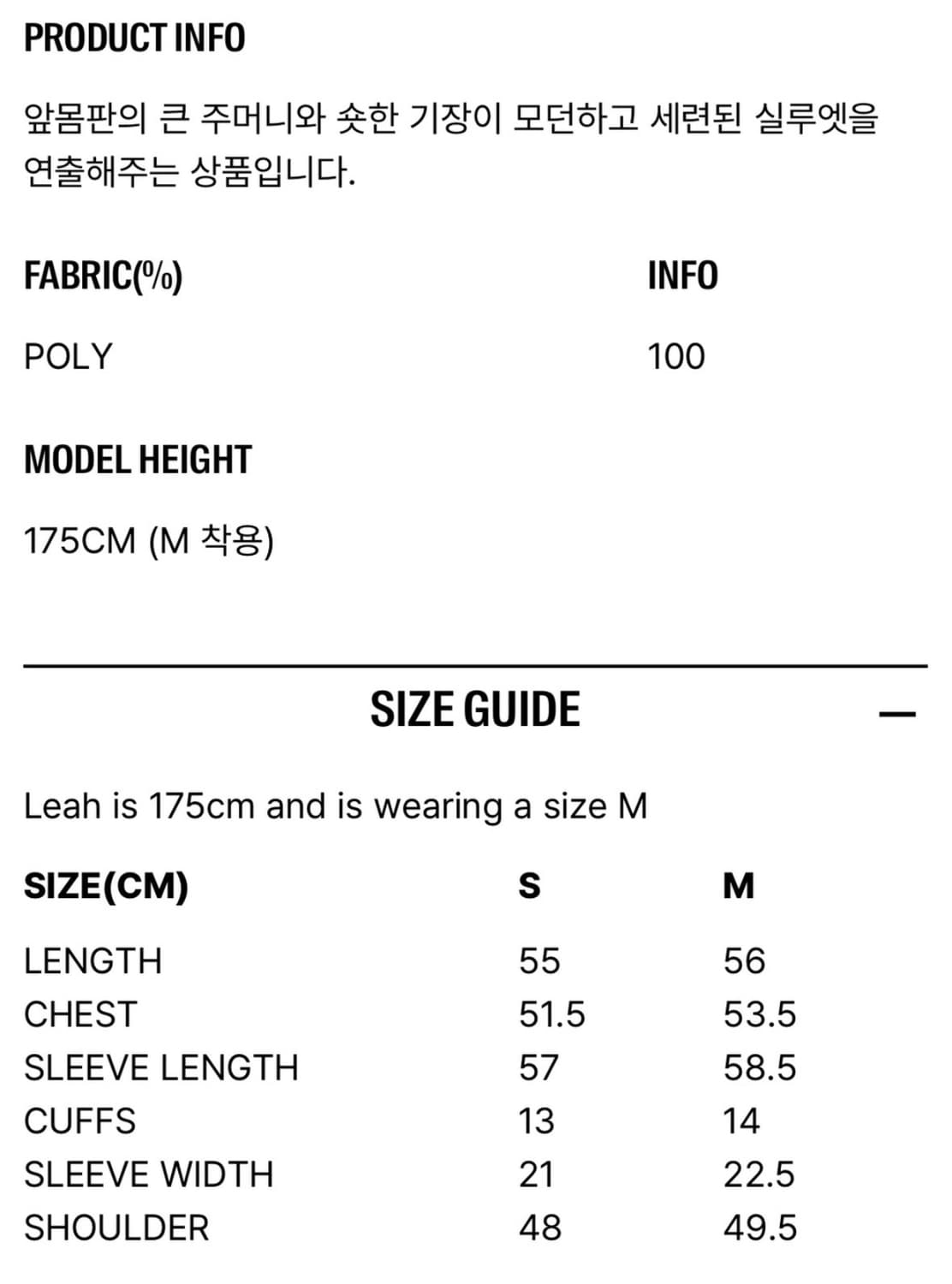 로우클래식 셔츠 s 상품이미지4