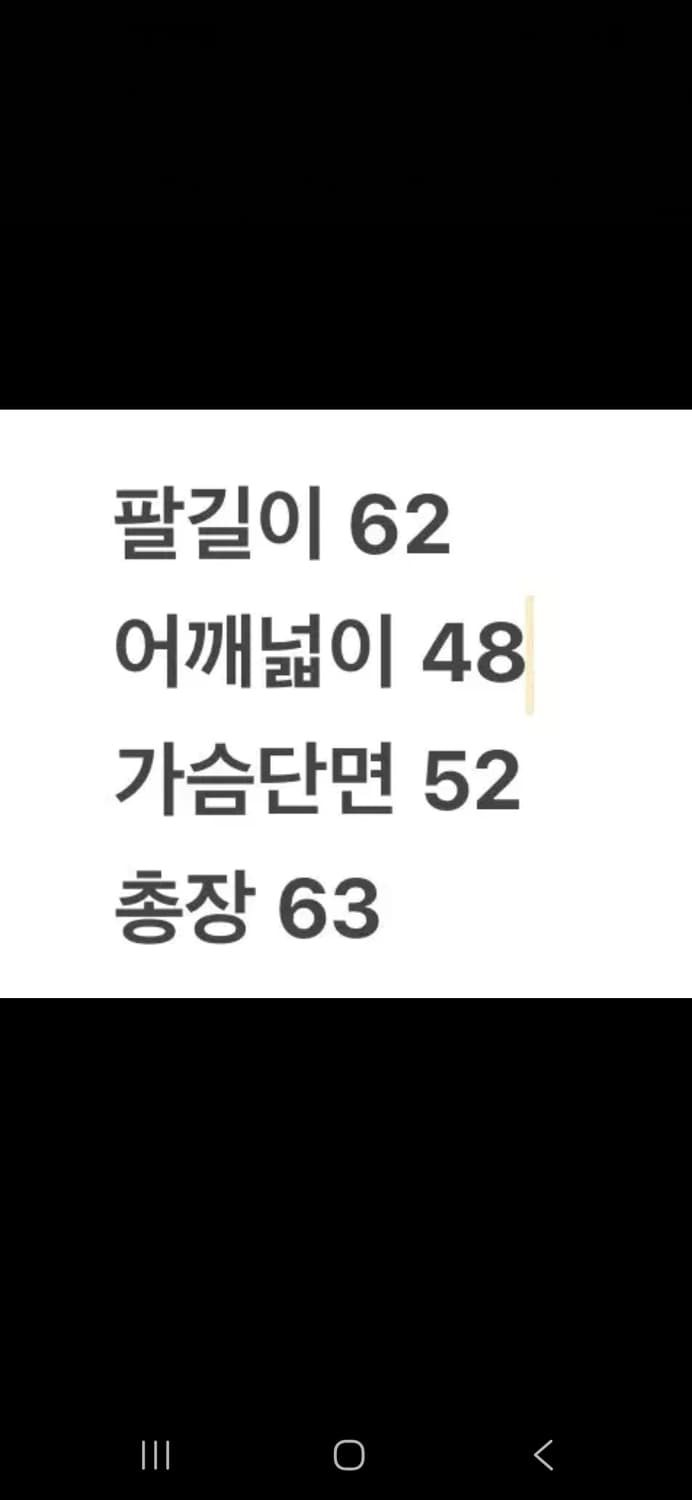 [정품/XL] Kawasaki 가와사키 오토바이 자켓 블랙  c1 상품이미지8